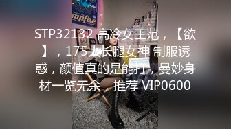 泰国多P美乳女博主yoursice onlyfans高清原档资源合集【79V】 (19)