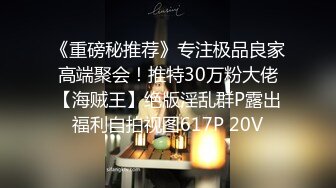 STP24028 妖艳风小姐姐  双乳坚挺 美腿翘臀 这种尤物最能榨干男人 舌吻啪啪相当配合精彩