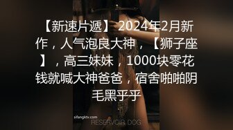 外表甜美漂亮小姐姐！肥美骚穴水超多！炮友酒店开房，舔屌吸吮抓着屌往逼里塞，掰穴特写骚的很