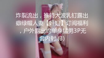   你为什么跟我不戴套 看不起我 没有 北京小伙约操租住天通苑北漂少妇