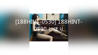 【新片速遞】【国产街拍】❤️少妇诱人的大屁股❤️【146MB/MP4/01:01】