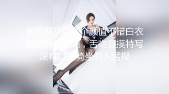 极品美娇妻亨利夫妇乱淫啪