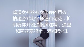 漂亮模特美女 在样板间试衣服被设计师潜规则 在沙发上激情啪啪