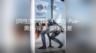 妻子看着丈夫面对他妈的现实性玩偶 - Mister Cox Productions (ph60b3edfdf3a3d)