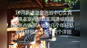 《极品反差?淫妻泄密》推特网红NTR高质翘臀骚婊【折耳根】约炮私拍~诚邀实力单男3P~舔脚SM前后齐开纯纯母狗