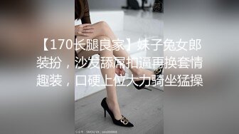 身材娇小可爱 脸蛋儿又妖艳动人小妖精，脱光了衣服身材贼棒