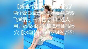 麻豆传媒 blx-0052 不敢搭话的女同事-林嫣