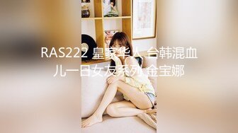 星空傳媒XKG013大胸美女學防狼反被教練操-琳達