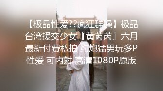 ⚫️⚫️粉丝群专属，超顶91淫荡夫妻轻熟女御姐【美宝尤】私拍福利，反差骚妻白皙身材不错各种户外露出野战