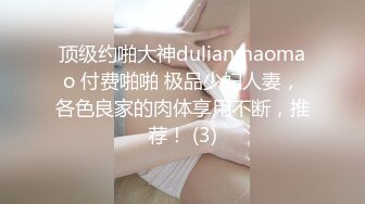 新加坡混血素人纯爱情侣「Janella Ooi」OF露脸性爱私拍 邻家小妹既视感清纯女大反差婊【第二弹】