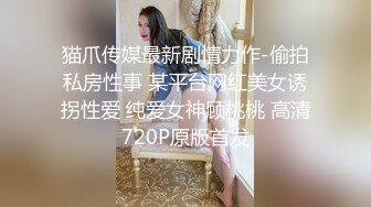 大神四处游荡拍到的一个极品大长腿美女粉嫩粉嫩的