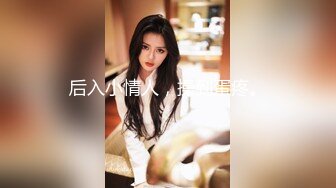 kcf9.com-【2】半糖主播【不骚不要钱_哔婢女卡】福利视频1