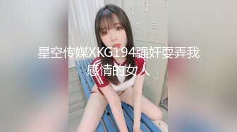 独特机位记录人妻炮友的520