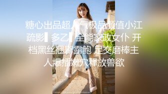 SONE-287 員工老婆太誘人威脅開除老公換來爽插幹到爽還...(AI破壞版)