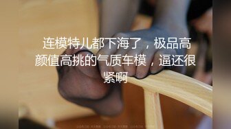 后入96年小母狗