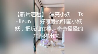 原创黑龙江少妇十分听话口交