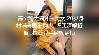 CP017 狂点映像传媒 女按摩师深沉舒压解放 茶茶 艾瑞卡