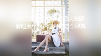 昬崽NO.19 妹妹的义务NO.20 箱娘 绝美的极限诱惑COS写真两套