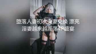 LO裙、小白袜可爱美少女