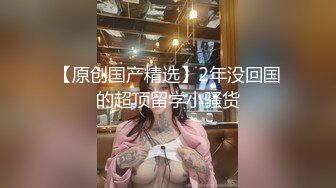 少妇老公出差，约我去她家操她