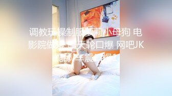 蜜桃影像传媒 PME035 无良房东诱奸女租客 羽芮(坏坏 林沁儿)