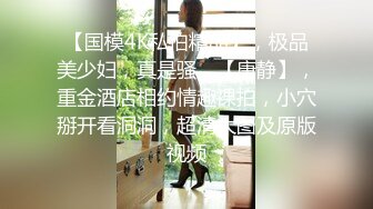 STP17506 白衣妹子啪啪，口交舔弄69摸逼上位骑乘猛操