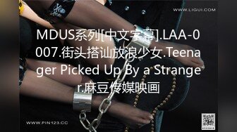 STP31390 国产AV 精东影业 JD148 被老公发现没关系我和公公是真爱 心萱