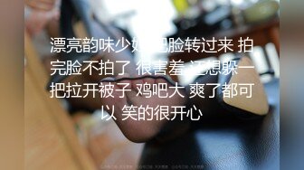 小情人的大屁股 让我艹 后入