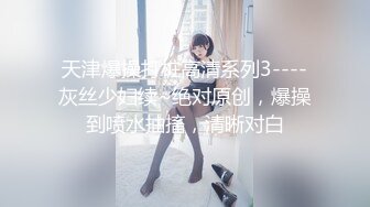 爆机少女喵小吉 NO.040 私人看护