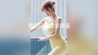 STP28955 气质美少妇！外表甜美文静！却骚的很激情自慰，开档内裤露肥穴，假屌地上骑坐，高潮喷水满地多是