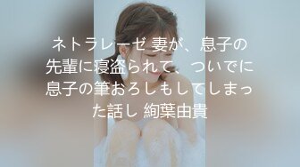 (中文字幕) [cawd-406] 初めて彼女が出来てビビってたら…セックスの練習台になってくれたブラコン妹にサル並みの性欲で何度も何度も中出ししまくった。 東雲あずさ