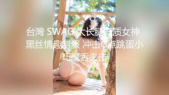 麻豆传媒-人妻红杏出墙被陌生男子搭讪通奸-苏娅