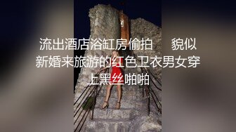  2024-02-07 XKTV-106 星空無限傳媒 欺負我兒子就不好使-樂樂