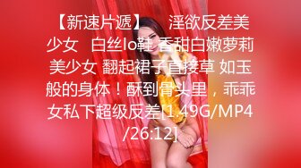 老外大屌色影師幫美乳小模拍完照.就往小穴直搗黃龍無套抽插