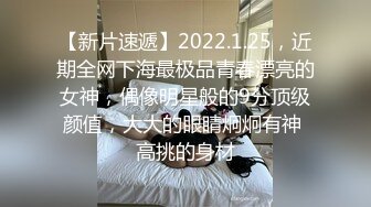 前女友说干了要舔舔