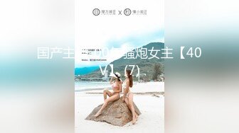 ❤️小母G尿尿❤️给大家表演一个小G撒尿 臭弟弟看清楚了吗 小母G们水量超多 连放水都那么美