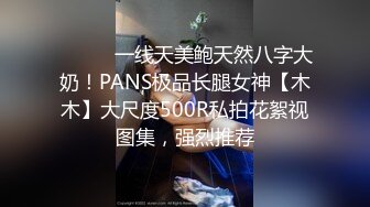 短发妹子啪啪摸逼上位骑坐抬腿抽插后入大力猛操