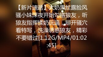 7/11最新 网约99年清纯妹C罩杯大奶揉捏恰到好处逼紧听话深插到底VIP1196