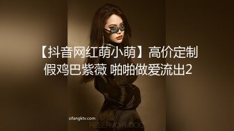  大晚上和素颜老婆日常性生活，白丝女仆装，深喉怼嘴，后入一顿打桩