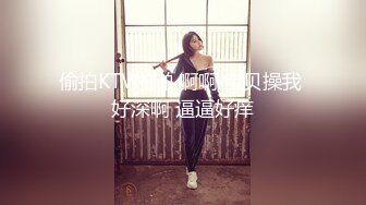 白金泄密流出气质熟女公务员蓝阿姨与帅气小鲜肉老公自拍性爱不雅视频