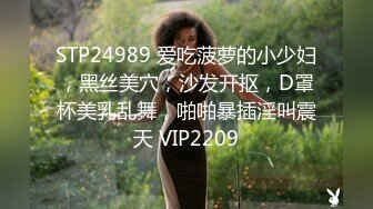 [2DF2]珍藏—电脑肉鸡偷开摄像头远程私密录象第16部-露脸夫妻做爱口交，真实性生活大曝光 - [BT种子]