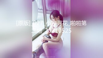 兵哥哥被同伴束缚嬉闹捏乳捏屌,肌肉兵哥肉屌插马眼