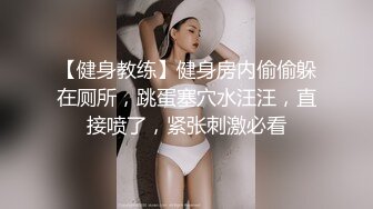 半糖~很飒女孩~【大力不可爱】福利流出，性感美人儿，揉奶自慰！