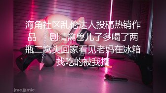 《黑客破解家庭摄像头》监控偷拍威猛哥大白天沙发经典招式黄狗射尿草媳妇