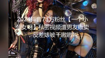 顶级炸裂极品巨乳肥臀撸铁女神【爱健身的妞】露脸私拍，喜欢露出3P颜射，相当反差的