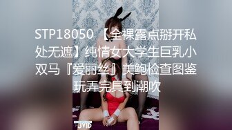 STP26183 麻豆传媒 MCY-0001爆乳小姨喝醉被轮操-沈娜娜 VIP0600