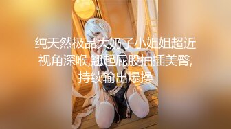 【花和尚探花】178大长腿外围女神，小伙爱舔穴69都配合，美乳翘臀极品尤物粉穴诱惑