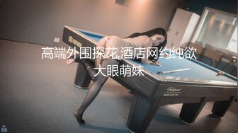 你俩满足就好