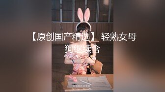 [2DF2]郑娇蓉和姐妹一起跟直男玩3p 三人互操场面十分淫荡 [BT种子]