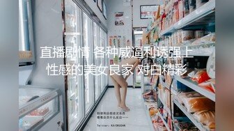 台湾华人AV女优小只马「嘿尼」「Bunni」OF私拍 极品粉嫩名穴 性爱时翻白眼表情极其淫荡夸张【第三弹】 (4)